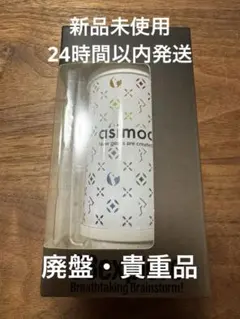 asimocrafts 38灯 MIYABI GOOUT online - メルカリ
