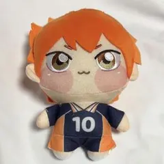 ハイキュー‼︎ ちょぴぬい　日向翔陽