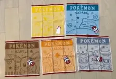 ポケモン　ウォッシュタオル 5枚セット新品未使用