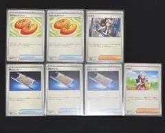 ポケモンカード なかよしポフィン 夜のタンカ セット - メルカリ