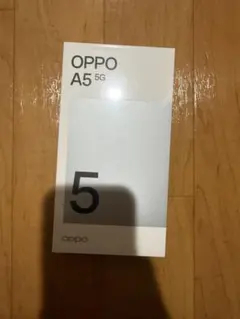 OPPO A5 5G 128GB ホワイト SIMフリー 新品未開封