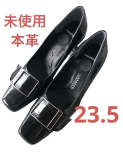 未使用 日本製 本革 パンプス LINEA ÉVO 23.5cm 黒 フォーマル