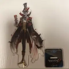 『IdentityV 第五人格』リッパーアクスタ