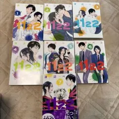 Item thumbnail for item 85ec125f-aaf2-4345-aaa7-f9065a242de5