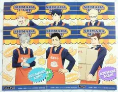 ハイキュー!!　嶋田マート職業体験フェアinアニメイト　ビジュアルカード