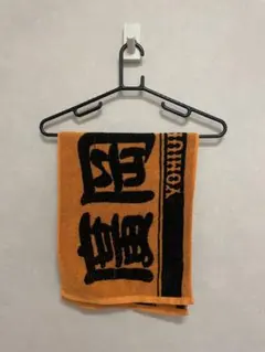 たちゃ様 リクエスト 2点 まとめ商品