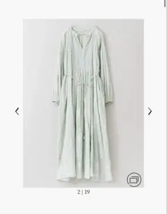 2025年最新】ヌキテパ ワンピース グリーンの人気アイテム - メルカリ