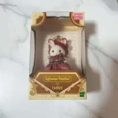 Item thumbnail for item 28e3d981-93ce-4d31-adba-bbee5a25581b