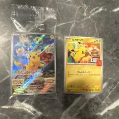 マック　スカーレットバイオレット　ピカチュウ　プロモ　001/SV-P