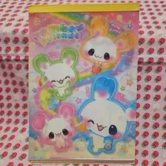 Item thumbnail for item 4045e29d-7449-4136-8276-9fa0dd971b35