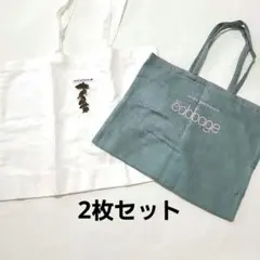 minä perhonen エコバッグ ノベリティのサムネイル
