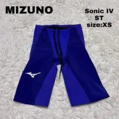 2026年最新】mizuno gx sonic 4 stの人気アイテム - メルカリ
