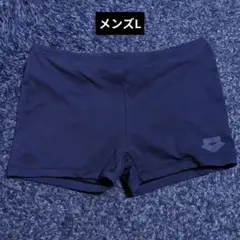 アリーナ メンズ水着 Lサイズ arena ネイビー 紺 ボックス 競泳