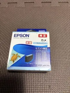 Saigon ☆彡様 リクエスト 2点 まとめ商品