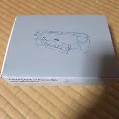Steam Deck用のドッキングステーションです。