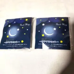 Item thumbnail for item a3cbf6fd-50a8-421f-83d7-cbdd7105ed25