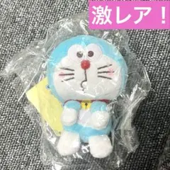 ドラえもん &you ぬいぐるみマスコット 激レア - メルカリ
