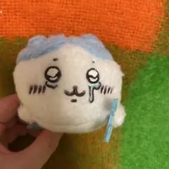 ちいかわ ハチワレ ほわほわマスコット 失敗しちゃった・・・今日の討伐 Amazon.co.jp: ほわほわマスコット ハチワレ 失敗しちゃった