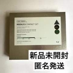 CICA HYALON VT リードルS コンパクトセット