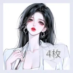 641 オリジナル 人物ステッカー コラージュ 紙もの 雑貨 素材 女の子