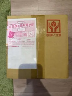 ポケモン赤・緑 GAME MUSIC COLLECTIONのサムネイル