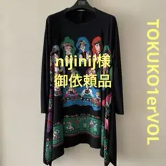 TOKUKO1erVOLカラフルイラスト 長袖イレギュラーチュニック