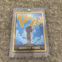 2026年最新】ワンピースカード ドンカード ビビの人気アイテム - メルカリ