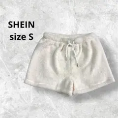 シーイン フリースショートパンツ オフホワイト ゴム入り ルームウェアa3785のサムネイル