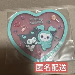 TWICE LOVELYS × サンリオ クリアラバーコースター ミナ クロミ
