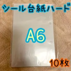 Item thumbnail for item a06ace89-b363-4180-89e3-42d9e8dd727b