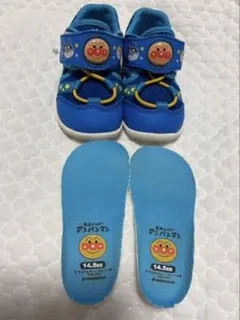 アンパンマン 青ベビー靴14.5cm