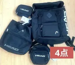 HEAD リュック トートバッグ　斜めがけ　4点セット　ブラック　新品　特価！！のサムネイル