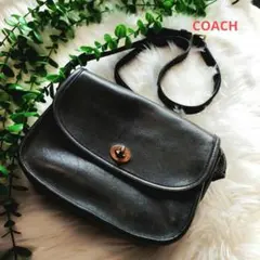 オールドコーチ ショルダーバッグ レザー ターンロック 希少品