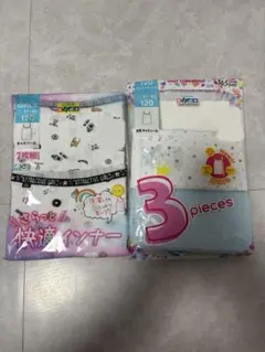こうめ様 リクエスト 2点 まとめ商品