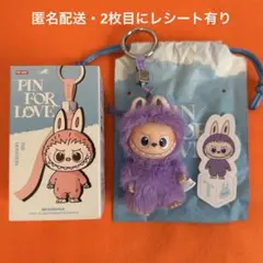 POPMART PIN FOR LOVE イニシャル ラブブ「 T 」