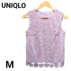 美品✨️ユニクロ UNIQLO レース ノースリーブ ピンク エレガント