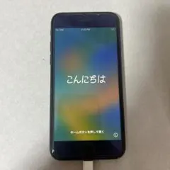 iPhone8 中古品　ジャンク品