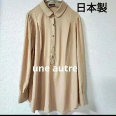 Item thumbnail for item 5652f6b9-c9b7-47f6-a9a5-8903f0dfbebb