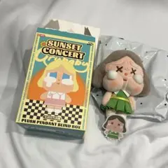 CRYBABY SUNSET CONCERT