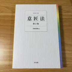 Item thumbnail for item 0026fa95-3f57-411b-bd39-b3f703f9f064