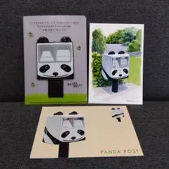 Item thumbnail for item bd1c2220-a28f-4a6e-a677-6c071481f870