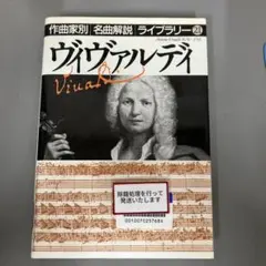 ナイトチャイルド(The Cursed Medallion) DVD中古品 ナイトチャイルド(The Cursed Medallion) DVD中古品 - メルカリ