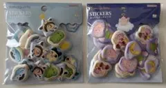 【新品未使用　正規品】たまごっち　ぷっくりピースシール　2点セット