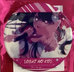 2025年最新】【推しの子】 グリッター缶バッジ(星野アイ)の人気