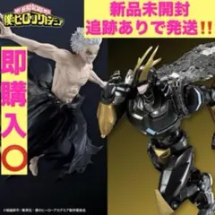 ヒロアカ アーマード オールマイト オール・フォー・ワン GIGO限定