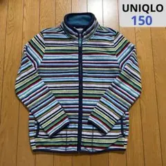 UNIQLOユニクロ★寒色ストライプ、フリースジャケット、上着、ジャンバー150