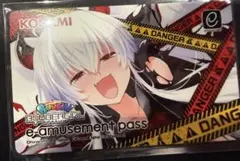 クイズマジックアカデミー グリム・アロエ 水着 e-amusement pass