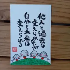 まこまこ様 リクエスト 4点 まとめ商品