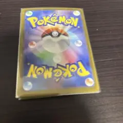ランダムAR5枚