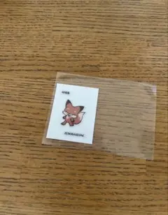 ゼベワン メテュ gs25 ステッカー
